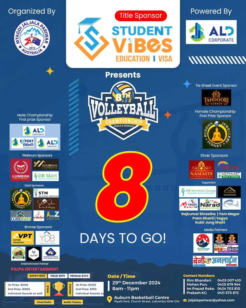 Nepmart Proudly Sponsors Myagdi Jaljala Pariwar Australia Volleyball Tournament - Nepmart | Your Saree & Lehenga Shop